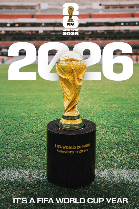 2026 북중미 월드컵이 최고의 역대급 월드컵이 될 수 있을까?