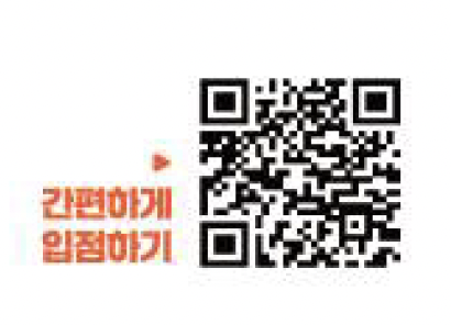 부산 소상공인 공공배달앱