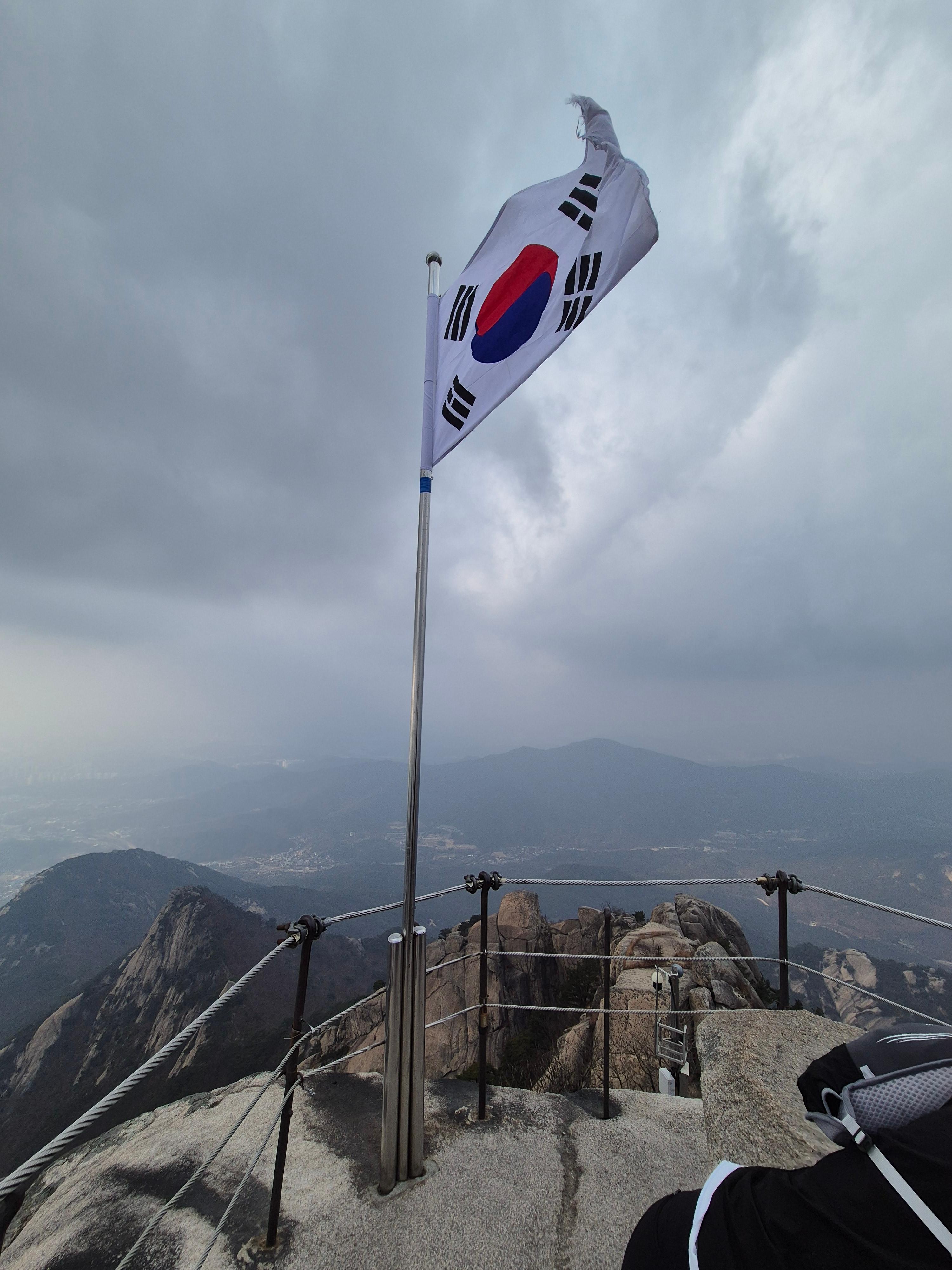 백운대 정상