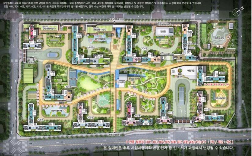 프레스티어 자이 배치도