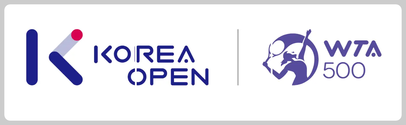 코리아오픈 테니스대회