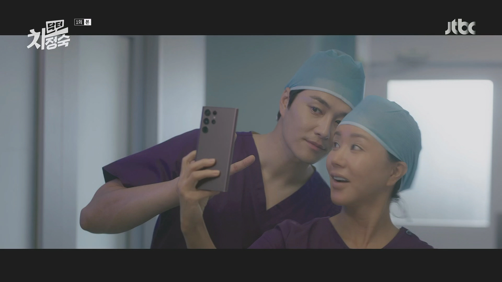 닥터 차정숙 출연진