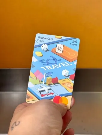신한 쏠트래블 체크카드 혜택 정보 알아보기해외결제 라운지 환전 혜택 한눈에_7