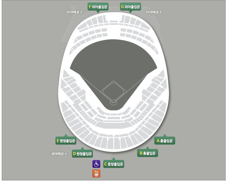 최강야구-시즌3-직관-예매