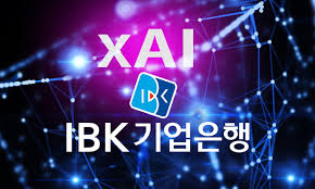 기업은행 정기예금 금리