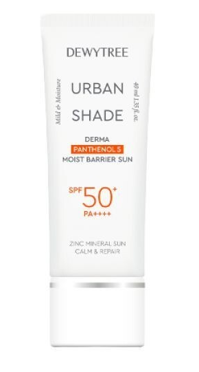 듀이트리 어반 쉐이드 더마 판테놀5 수분 장벽 선