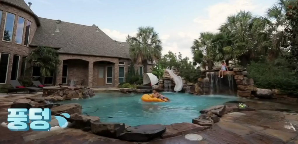 하원미-마국집-사진2