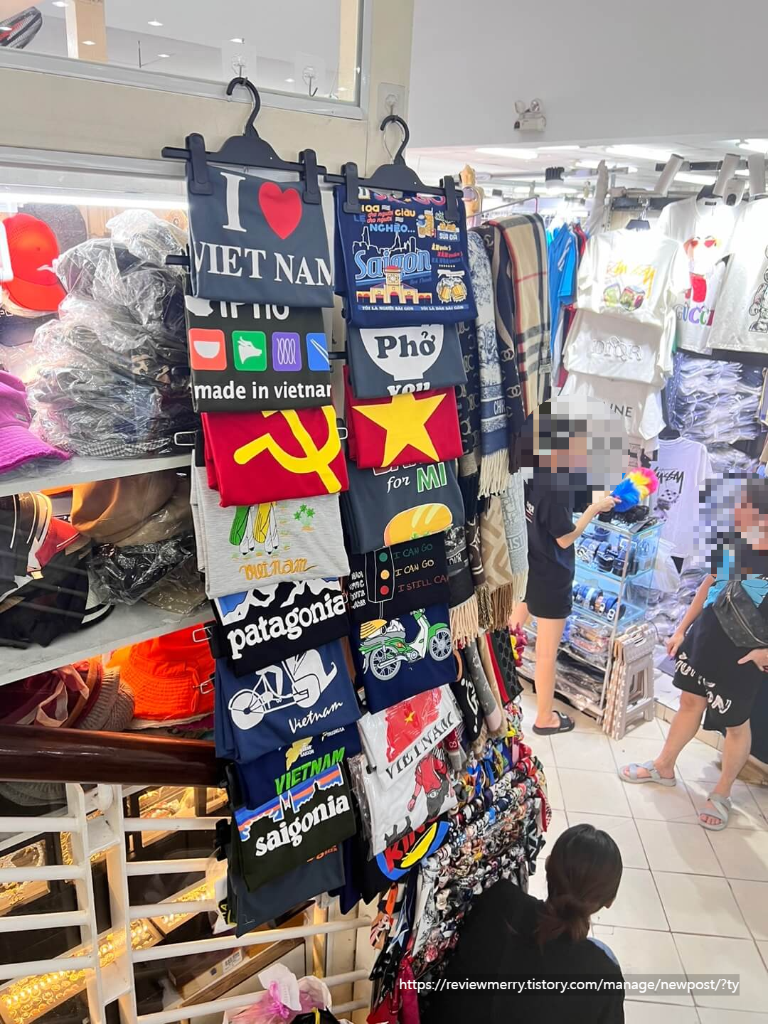 사이공스퀘어 내부