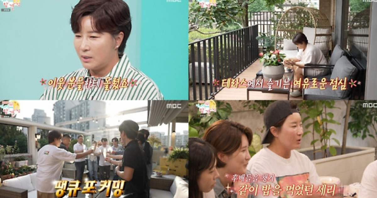 63빌딩 뷔페