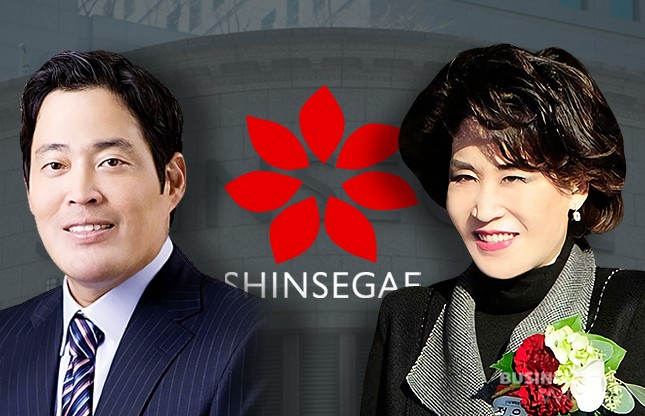 정용진 신세계그룹 회장과 정유경 신세계 회장.