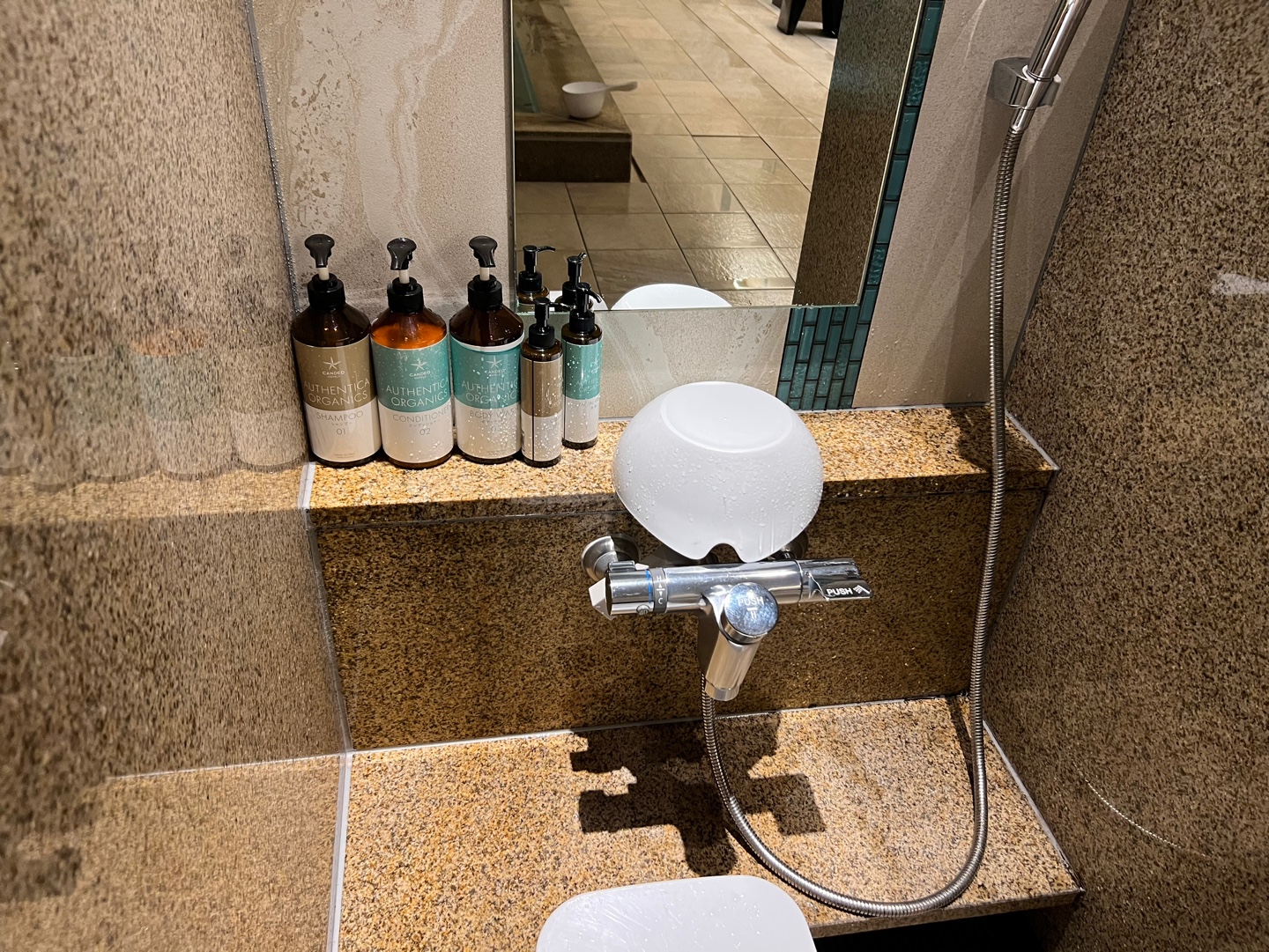 일본 온천 여행 준비물