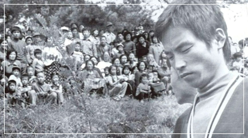 김대두 연쇄 살인 사건