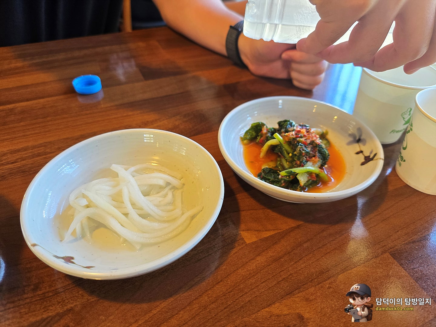 마당 반찬