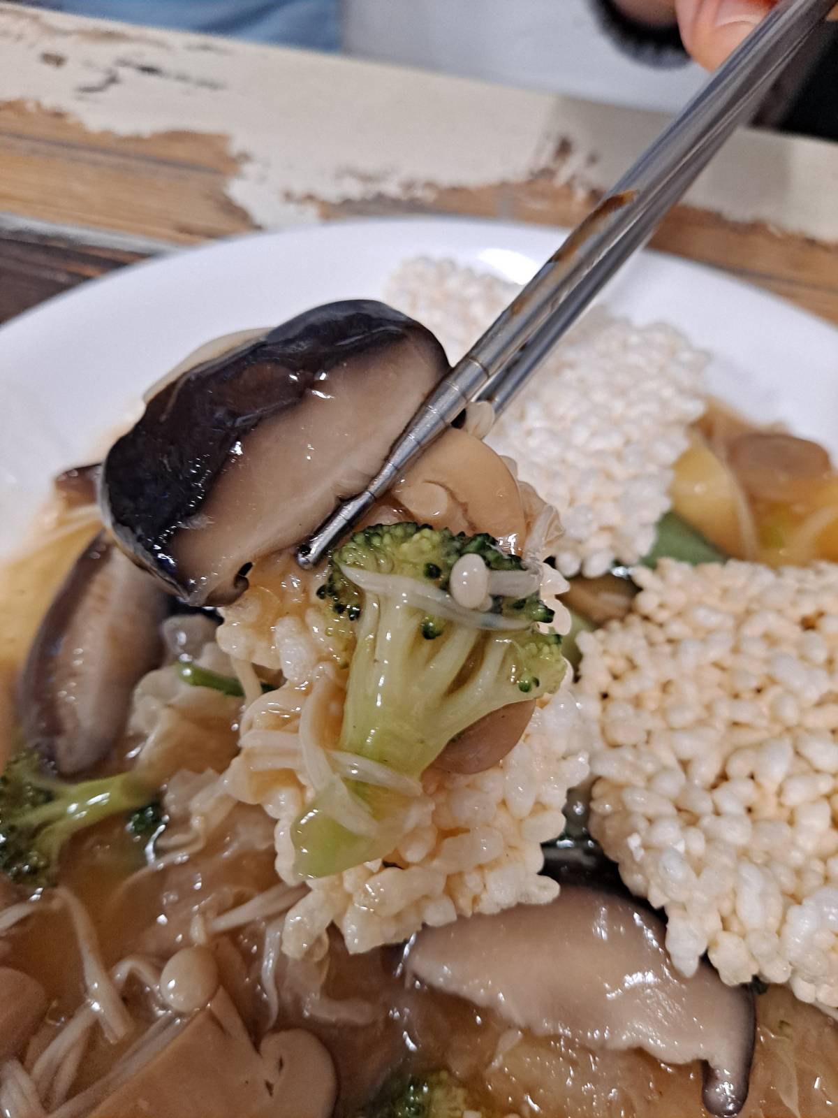 리153 버섯누룽지