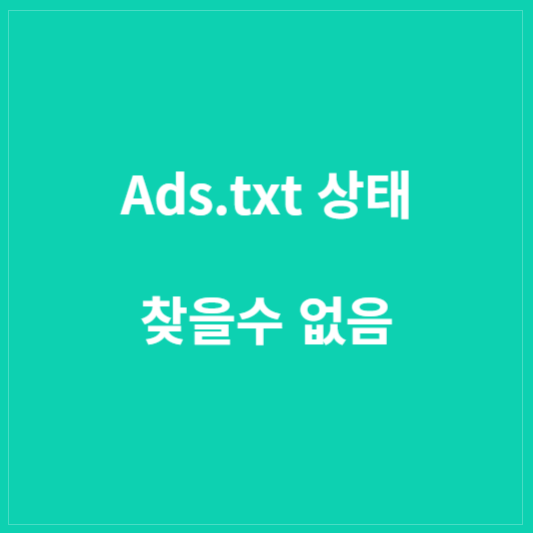 png 파일 이미지