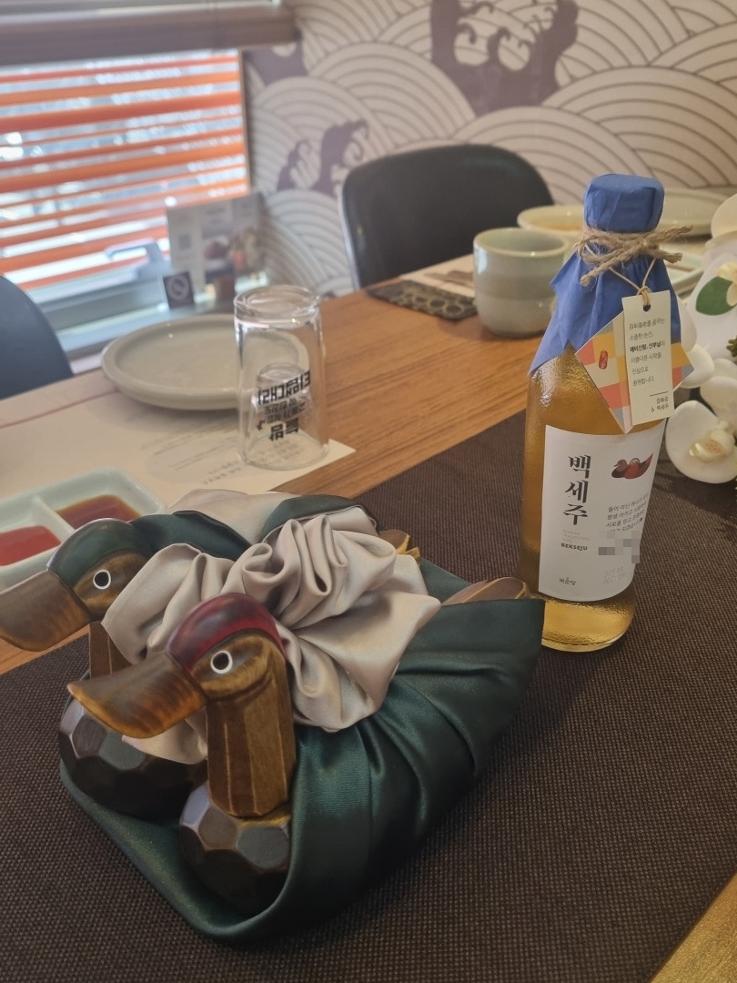 경복궁 백세주