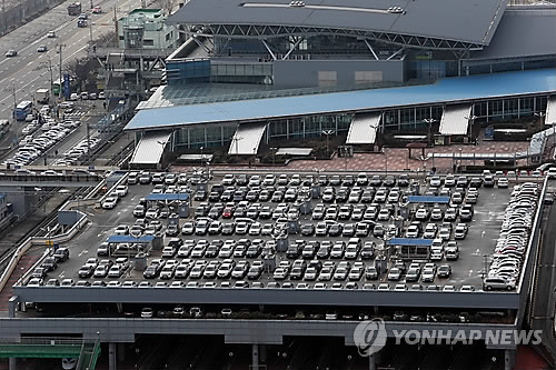 부산역 주차장 요금