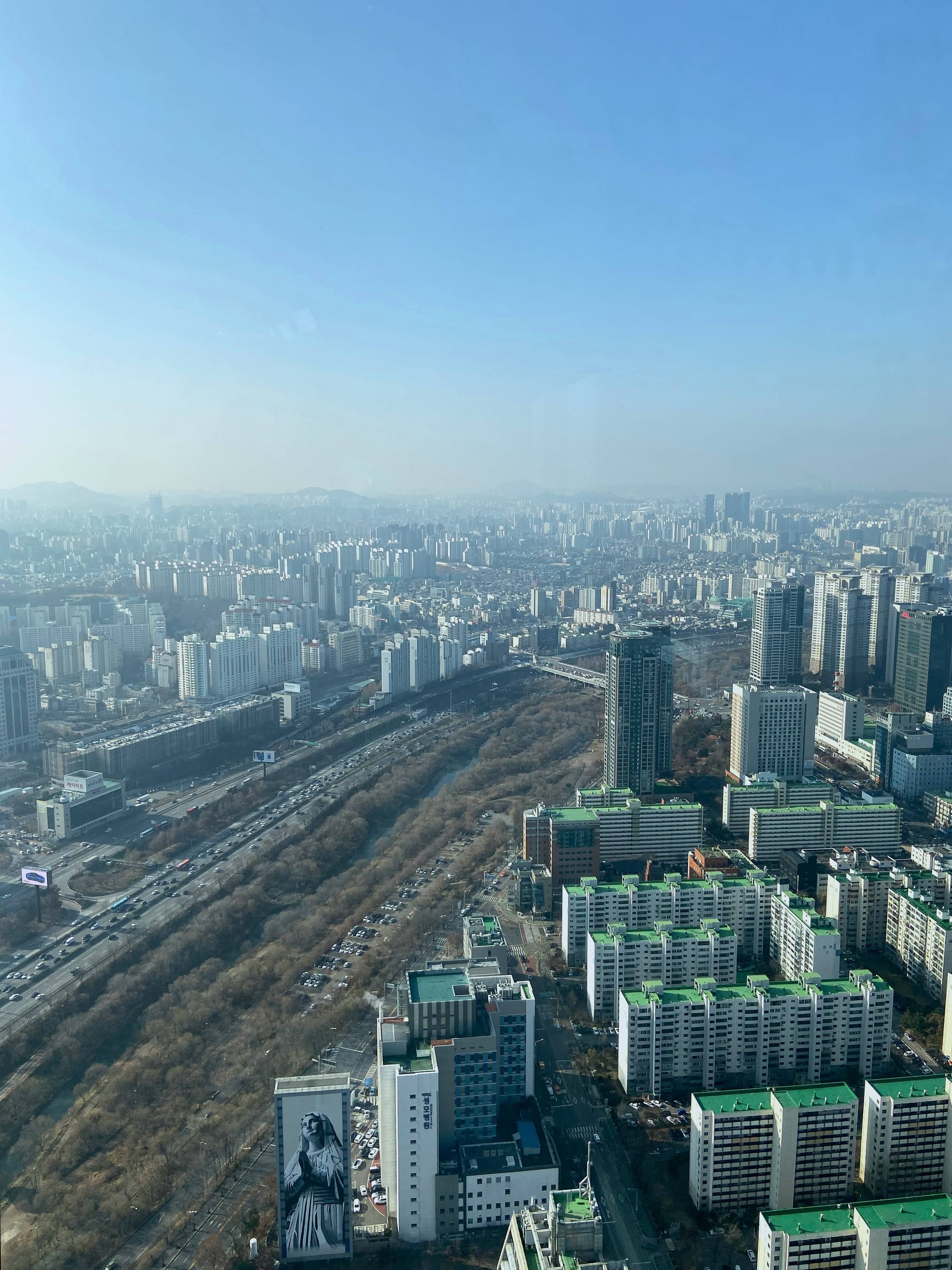 한국 건물들