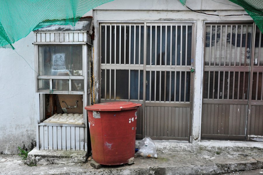 영도 해돋이 마을