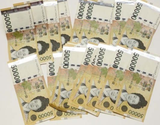 청년일자리도약장려금 사업 신청 조건 신청 방법 받는 돈 지원 내용 지원 조건 지원 요건 지원 한도
