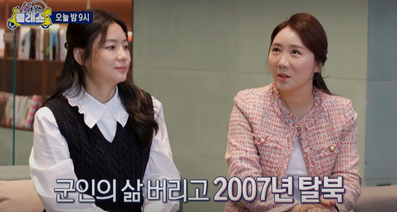 선을-넘는-클래스-5회