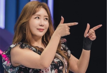 이의정 열애
