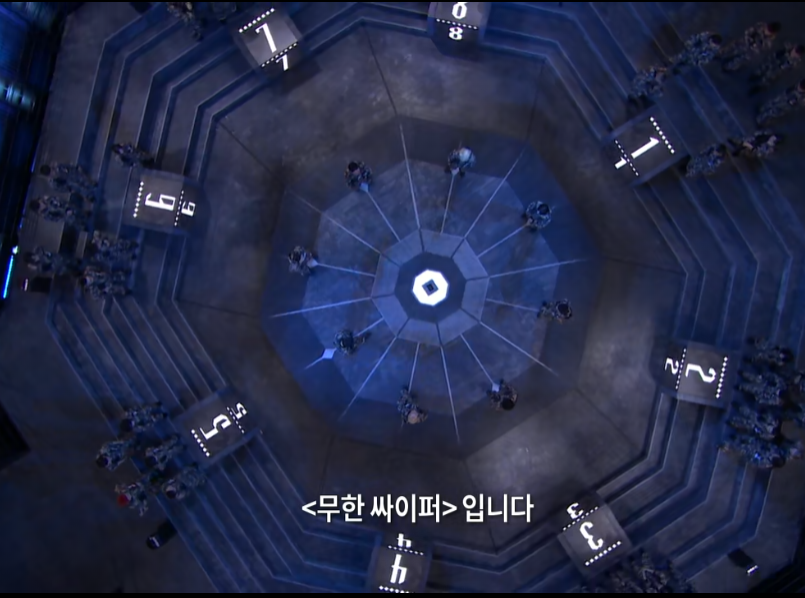 랩퍼블릭