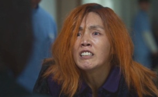 박지아 사망