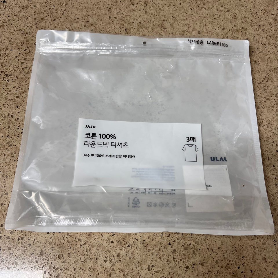 코튼 100% 라운드넥 티셔츠