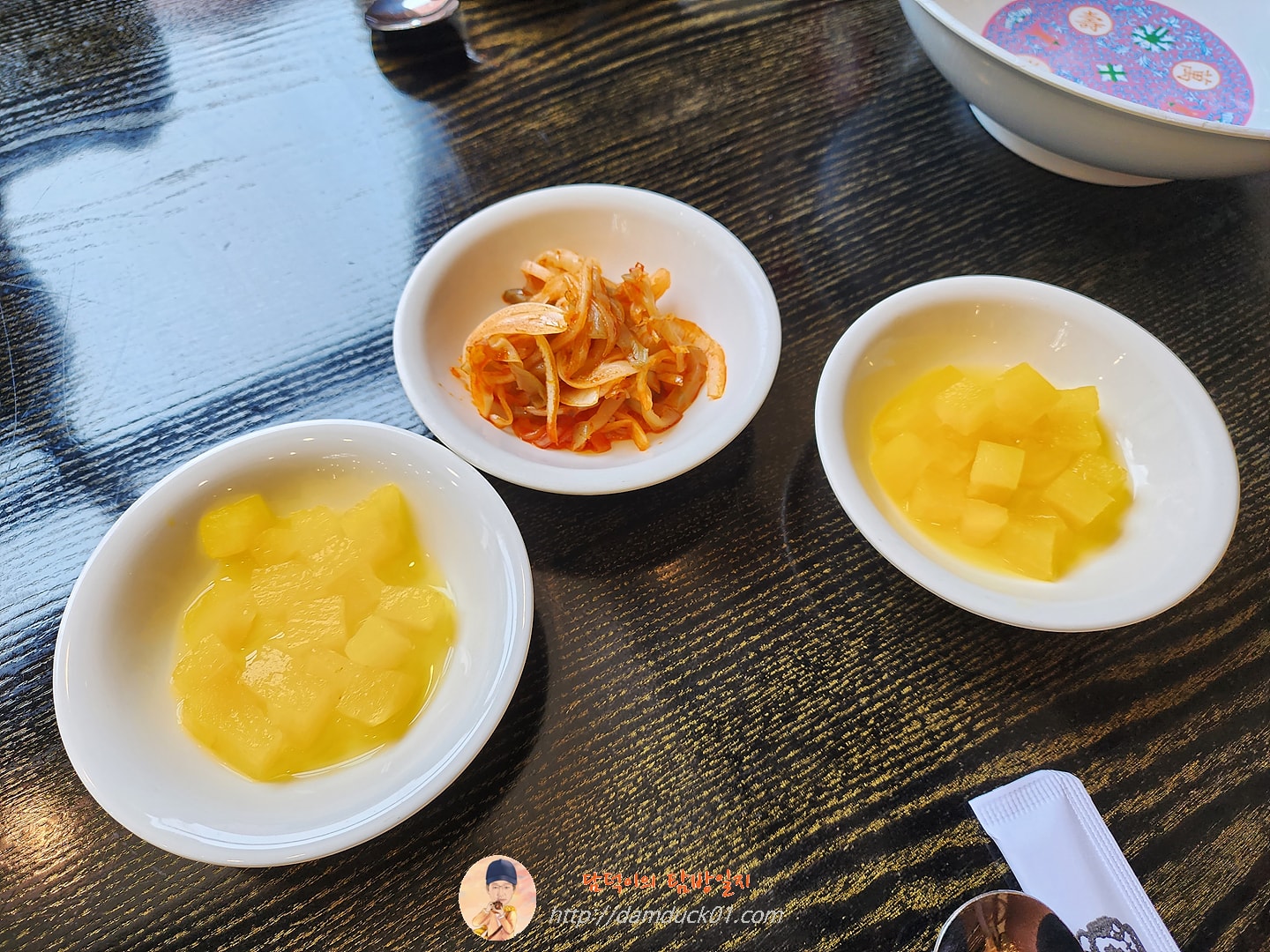 청계산수타 반찬