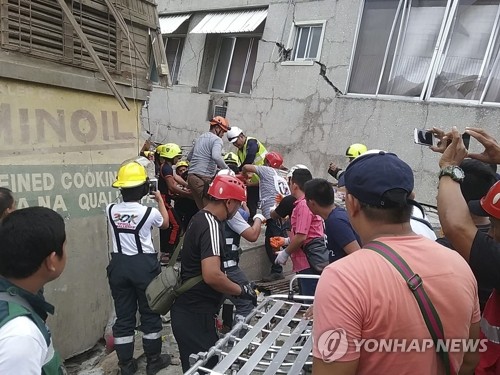 필리핀 지진 민다나오섬