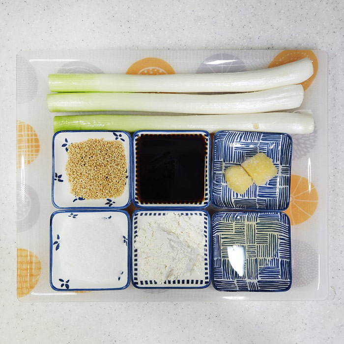 떡갈비 만들기 재료