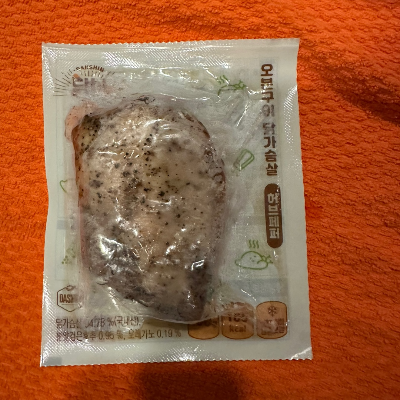 오븐구이 닭가슴살 허브페퍼맛 제품사진