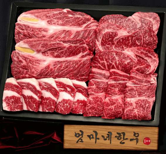 한우선물세트 추천 순위 TOP 5 – 9개 쇼핑몰 및 대형마트 인기 순위