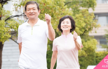 시니어 유산소 운동, 건강 수명을 늘리는 최고의 습관