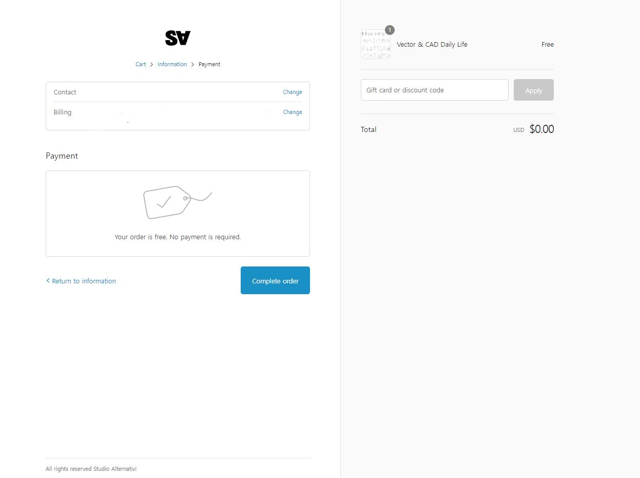 캐드소스 다운로드