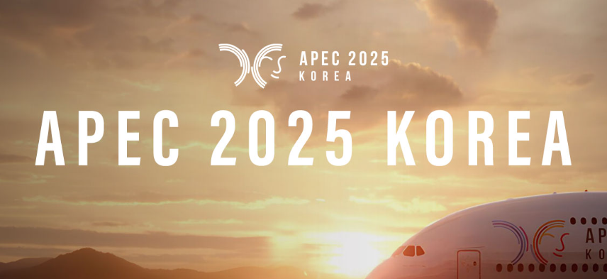 2025 APEC