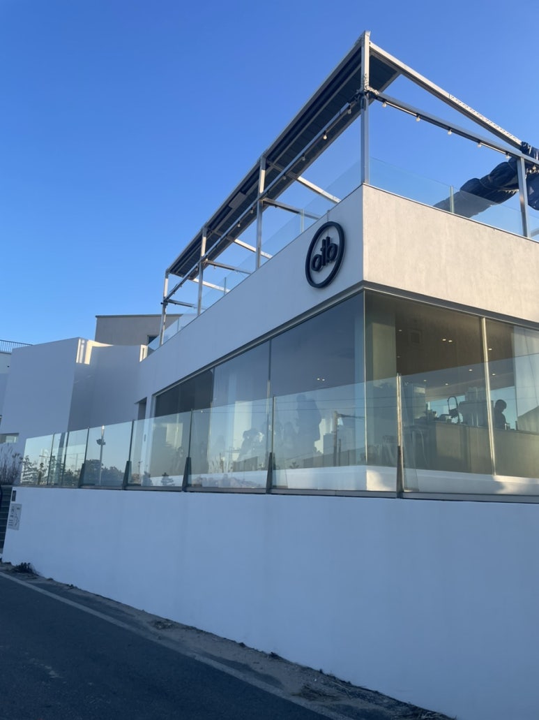 온더버튼 카페 외관 전경