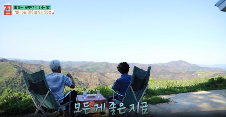 경북-청송-사과밭-한가운데-집