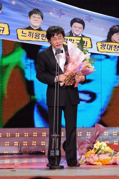 이경규 코미디언 경력