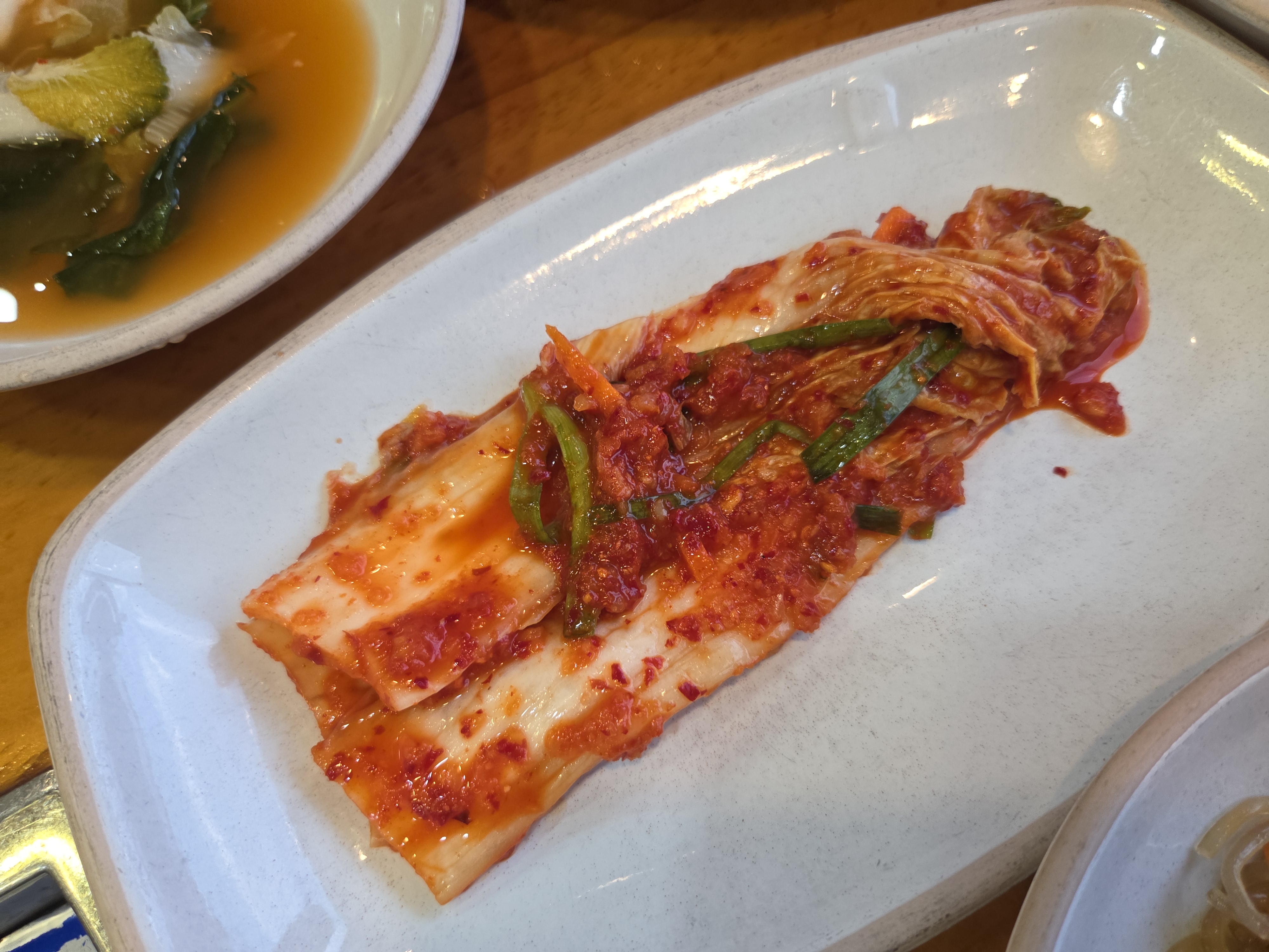 청와정