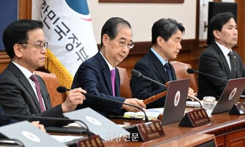 한덕수 권한 대행 헌법재판관 임명 논란