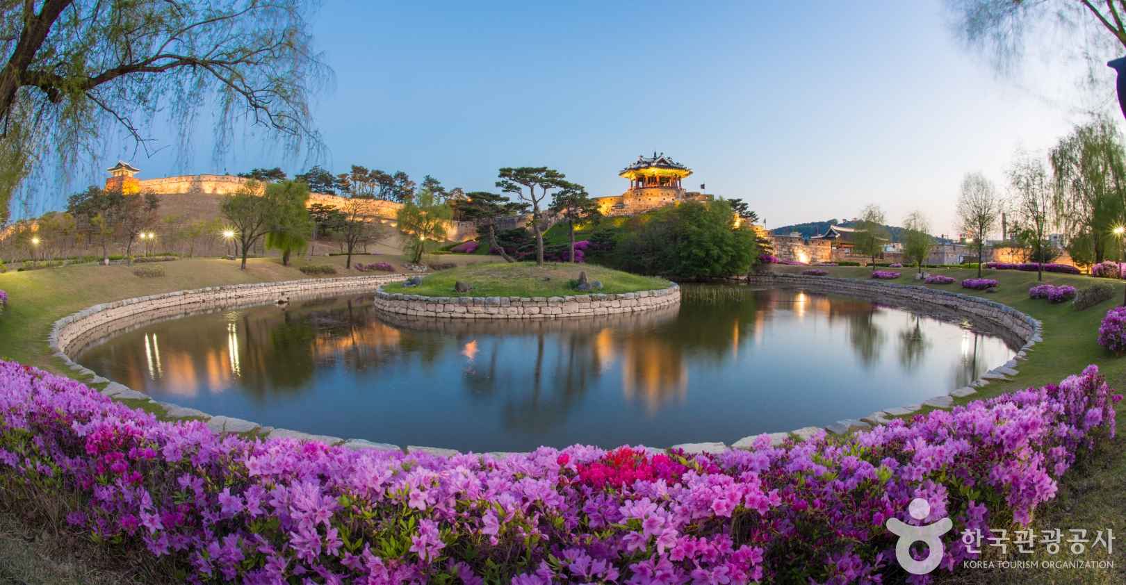 수원 방화수류정