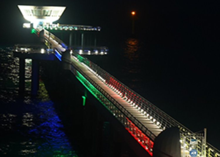 울진 국립해양과학관