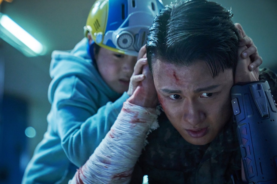 전지적 독자 시점 영화