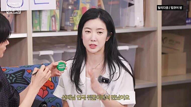 배우-김서연