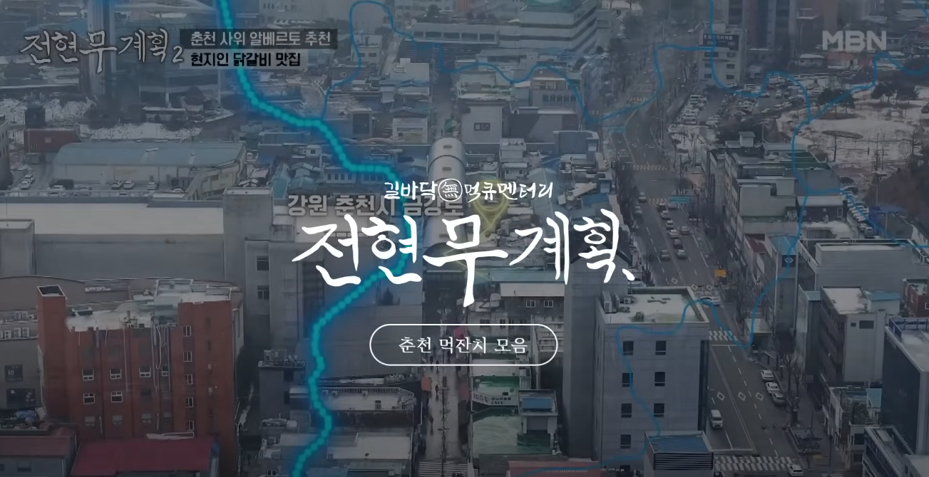 ์ ํ๋ฌด๊ณํ 2 ์ถ์ฒํธ ์ฏ๋ถ๋ญ๊ฐ๋น ๋ง๊ตญ์ ์์ ์ ์ ์์ ๋ฒ๊ฑฐ ํ๋ฒ๊ฑฐ ๋๋ฃฝ์ง์ ์ ๋ง์ง ์ ๋ณด