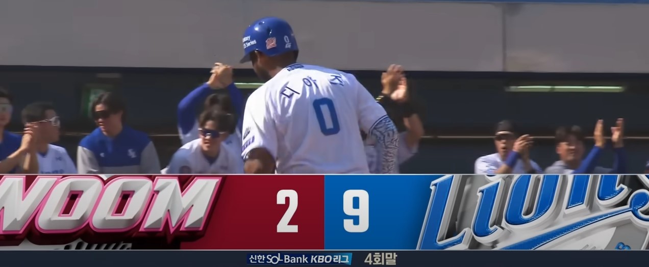 2025 프로야구 개막전