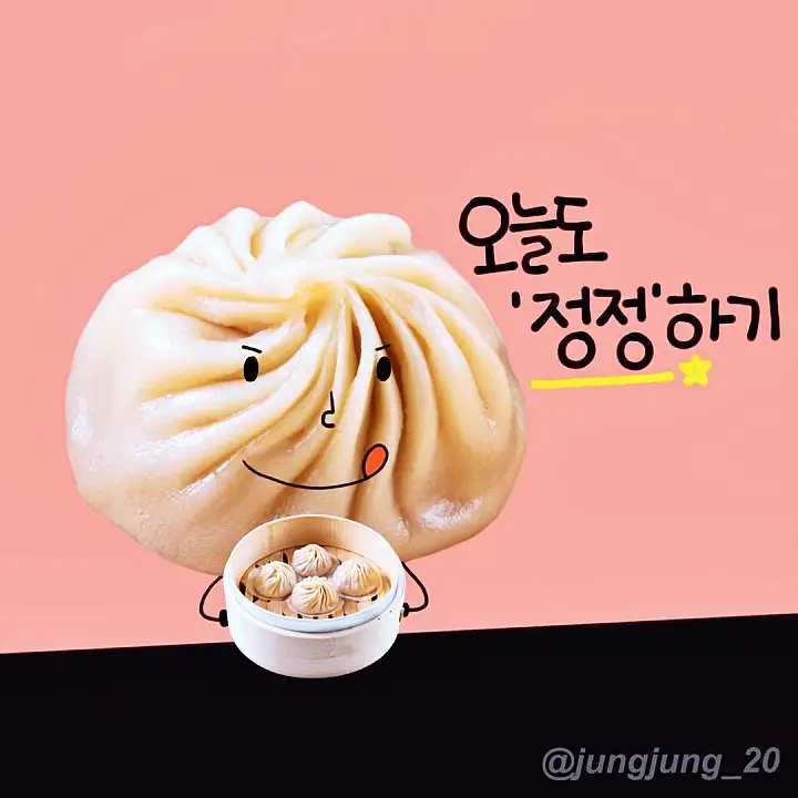 구해줘홈즈 용산구 이촌동 한강 뷰 를 위해 매물 가격 및 구조 인테리어 리모델링 최종선택 소개 다시보기