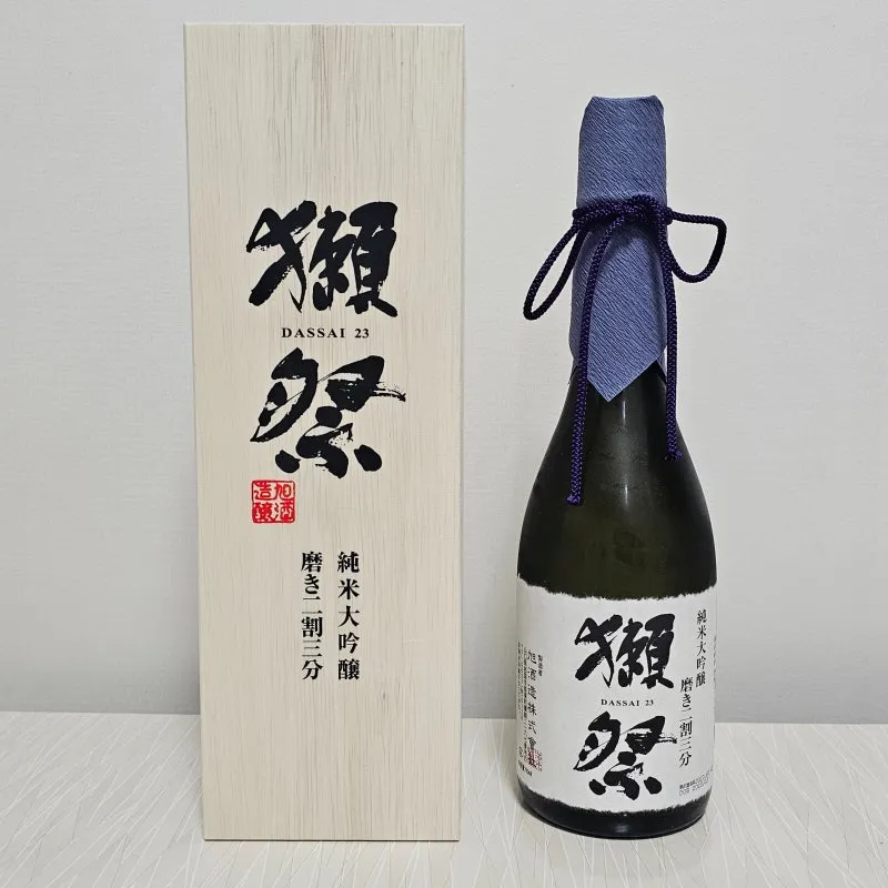 닷사이 구매 가능 후쿠오카 공항 면세점 술 리스트 리뷰_1